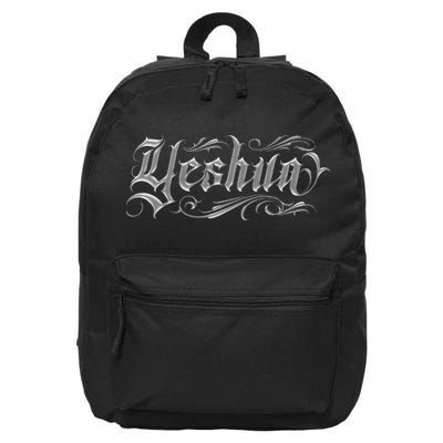 Yeshua Christian 16 in Basic Backpack