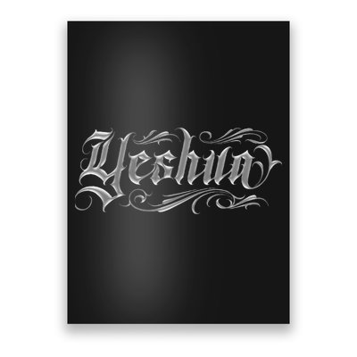Yeshua Christian Poster