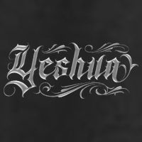 Yeshua Christian Golf Towel