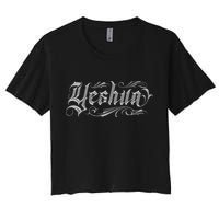 Yeshua Christian Women's Crop Top Tee