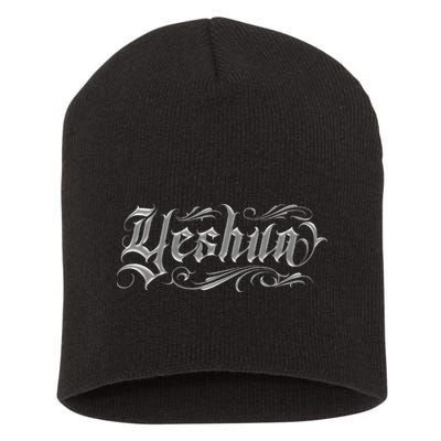 Yeshua Christian Short Acrylic Beanie