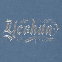 Yeshua Christian Garment-Dyed Sweatshirt