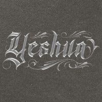 Yeshua Christian Cotton Canvas Backpack
