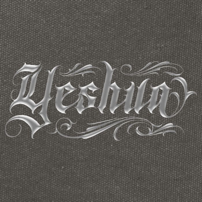 Yeshua Christian Cotton Canvas Backpack