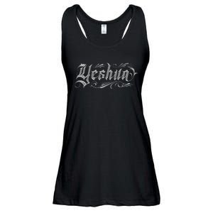 Yeshua Christian Ladies Essential Flowy Tank