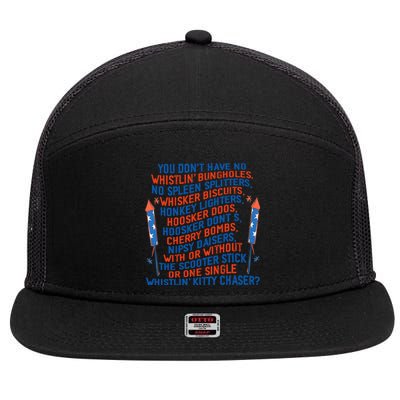 You Don’T Have No Whistlin’ Bungholes July 4th Of July 7 Panel Mesh Trucker Snapback Hat