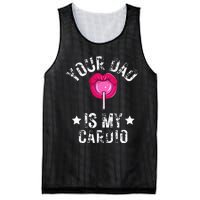 Your Dad Is My Cardio Funny Quotes Pun Humor Sarcasm Mesh Reversible Basketball Jersey Tank