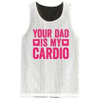 Your Dad Is My Cardio Mesh Reversible Basketball Jersey Tank