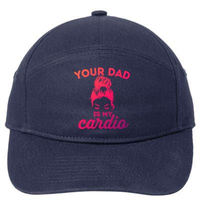 Your Dad Is My Cardio Gym Fitness Gift 7-Panel Snapback Hat