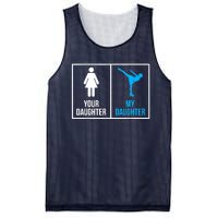 Your Daughter MY Daughter Ice Skating Mesh Reversible Basketball Jersey Tank