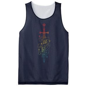 You Do Not Yield Funny Retro Mesh Reversible Basketball Jersey Tank