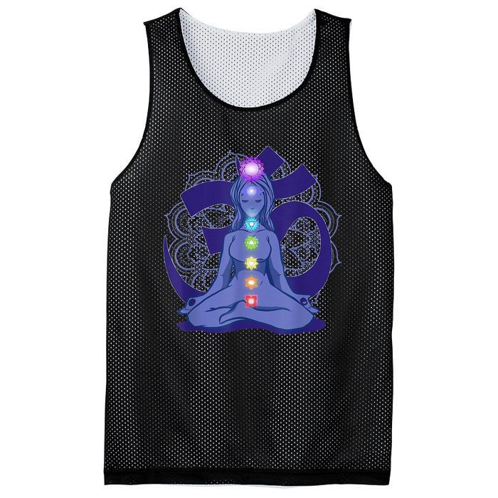 You Deserve The World Aesthetic Trend Mesh Reversible Basketball Jersey Tank