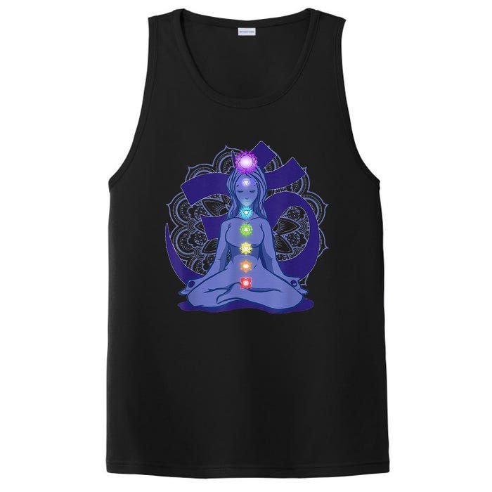 You Deserve The World Aesthetic Trend PosiCharge Competitor Tank