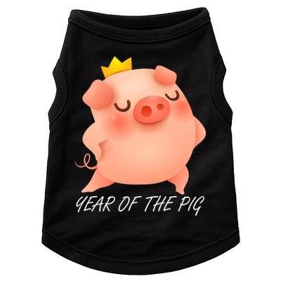 Year Of The Pig Chinese Zodiac Doggie Tank