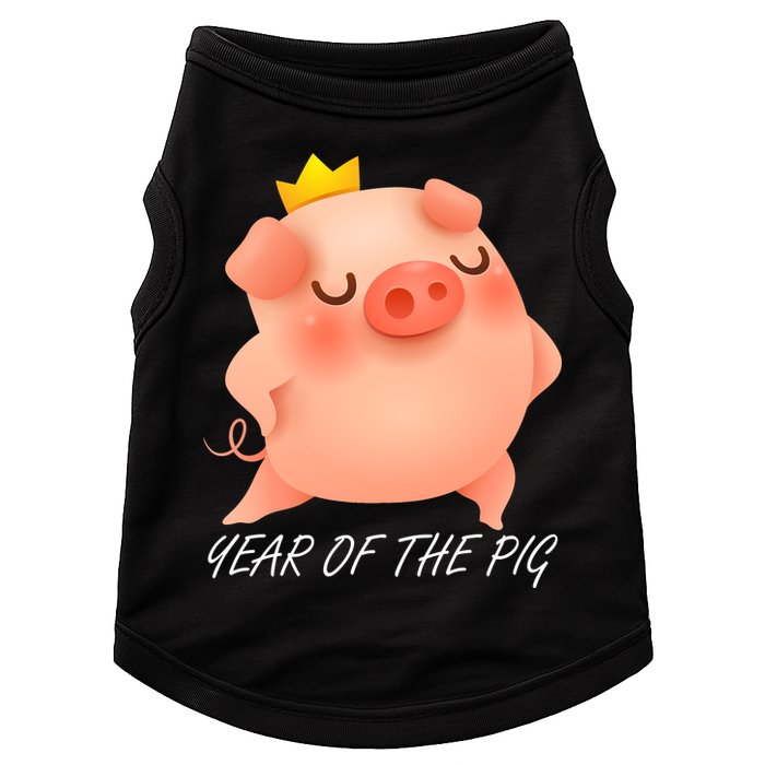 Year Of The Pig Chinese Zodiac Doggie Tank