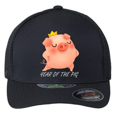 Year Of The Pig Chinese Zodiac Flexfit Unipanel Trucker Cap