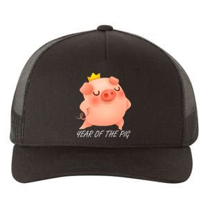 Year Of The Pig Chinese Zodiac Yupoong Adult 5-Panel Trucker Hat