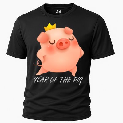 Year Of The Pig Chinese Zodiac Performance Shirt