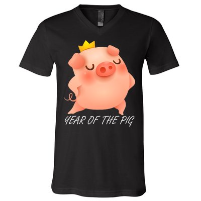 Year Of The Pig Chinese Zodiac V-Neck T-Shirt