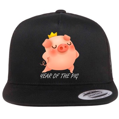 Year Of The Pig Chinese Zodiac Flatbill Hat