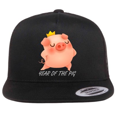 Year Of The Pig Chinese Zodiac Flat Bill Trucker Hat