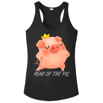 Year Of The Pig Chinese Zodiac Ladies PosiCharge Competitor Racerback Tank