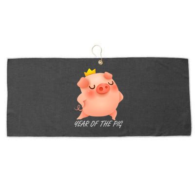 Year Of The Pig Chinese Zodiac Large Microfiber Waffle Golf Towel