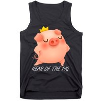 Year Of The Pig Chinese Zodiac Tank Top