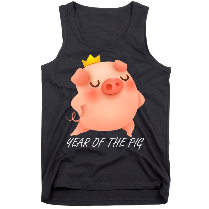 Year Of The Pig Chinese Zodiac Tank Top