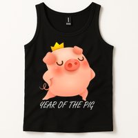 Year Of The Pig Chinese Zodiac Tank Top