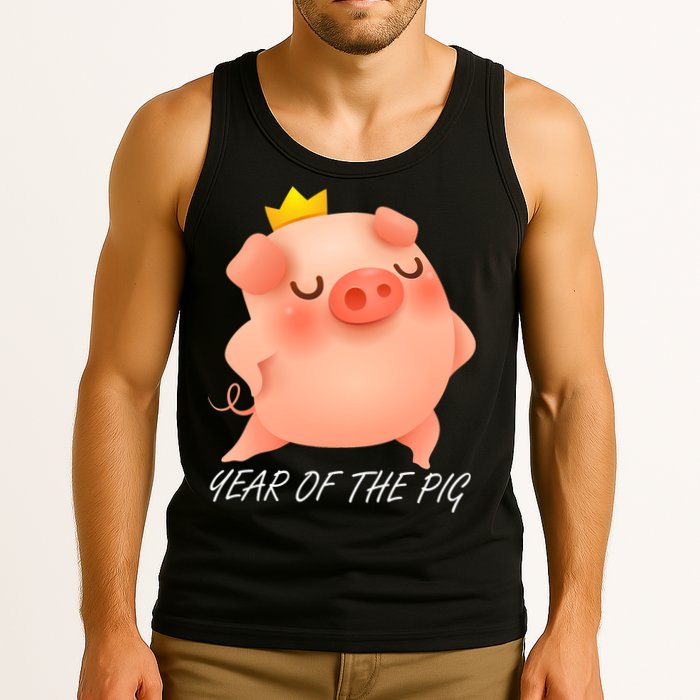 Year Of The Pig Chinese Zodiac Tank Top
