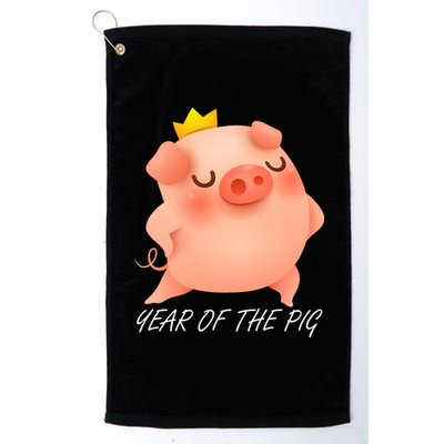 Year Of The Pig Chinese Zodiac Platinum Collection Golf Towel