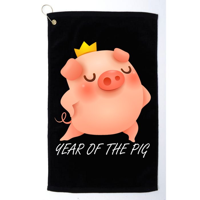 Year Of The Pig Chinese Zodiac Golf Towel