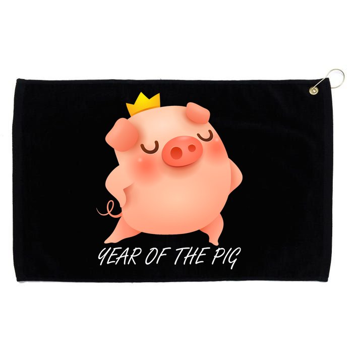 Year Of The Pig Chinese Zodiac Grommeted Golf Towel