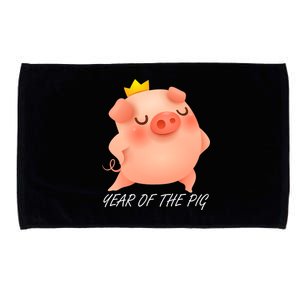 Year Of The Pig Chinese Zodiac Microfiber Hand Towel