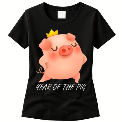 Year Of The Pig Chinese Zodiac Womens T-Shirt