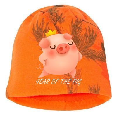 Year Of The Pig Chinese Zodiac Kati - Camo Knit Beanie