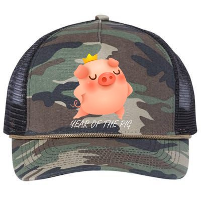 Year Of The Pig Chinese Zodiac Retro Rope Trucker Hat Cap