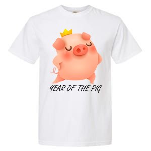 Year Of The Pig Chinese Zodiac Garment-Dyed Heavyweight T-Shirt