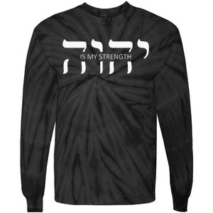 Yahweh Elohim Hebrew Israelite Tie-Dye Long Sleeve Shirt