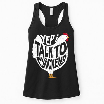 Yep I Talk To Chickens Womens Tank Top