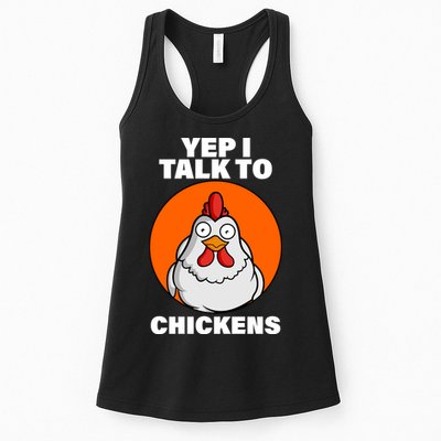 Yep I Talk To Chickens Funny Womens Tank Top