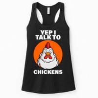 Yep I Talk To Chickens Funny Womens Tank Top