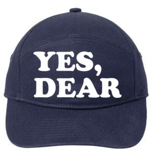 Yes Dear Funny Husband And Wife 7-Panel Snapback Hat