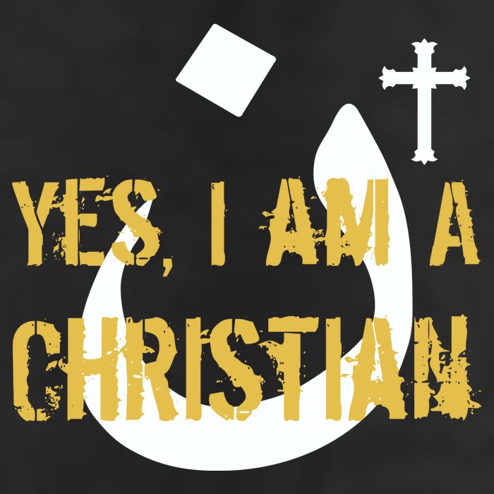 Yes I'm A Nasarani (Christian) Arabic Letter N 7 Panel Mesh Trucker Snapback Hat