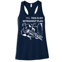 Yes This Is My Retirement Plan Guitar Women's Racerback Tank