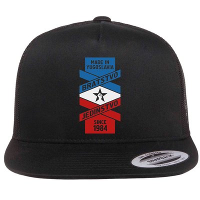 Yugoslavija Flag Balkans Sfry Yugoslavia Flatbill Hat