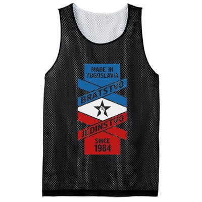 Yugoslavija Flag Balkans Sfry Yugoslavia Mesh Reversible Basketball Jersey Tank