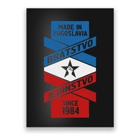 Yugoslavija Flag Balkans Sfry Yugoslavia Poster