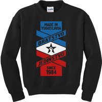 Yugoslavija Flag Balkans Sfry Yugoslavia Kids Sweatshirt